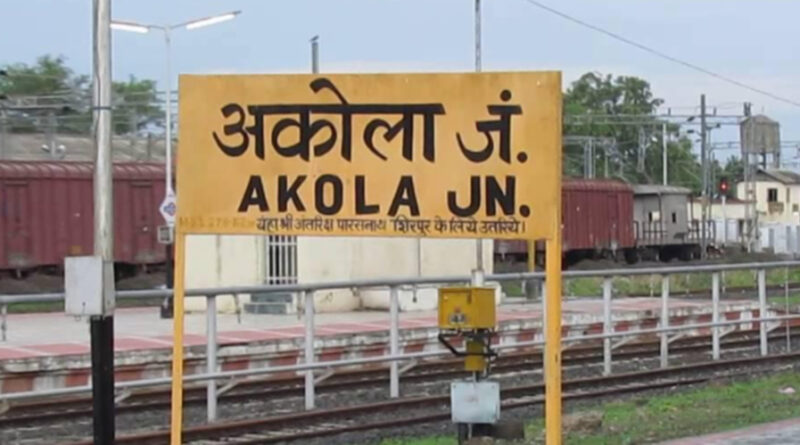 अकोला: ट्रेन के सामने कूदकर दो महिलाओं ने की आत्महत्या!