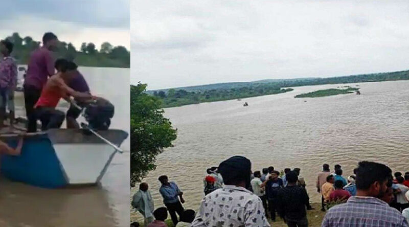 महाराष्ट्र: वर्धा नदी में नाव पलटने से 11 लोगों की डूबने से मौत!