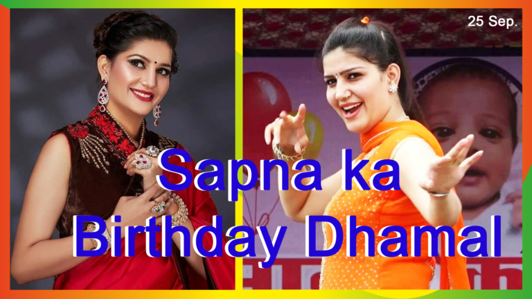sapna thanb