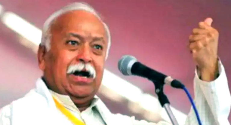 mohan bhagwat