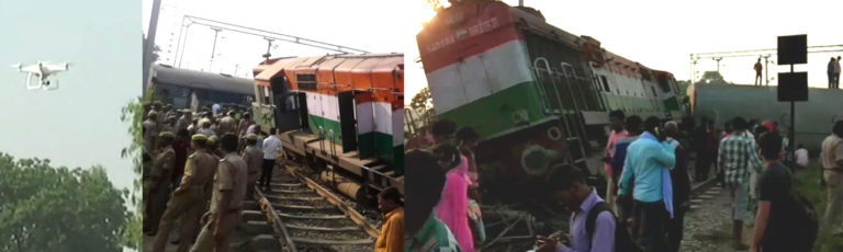 train news