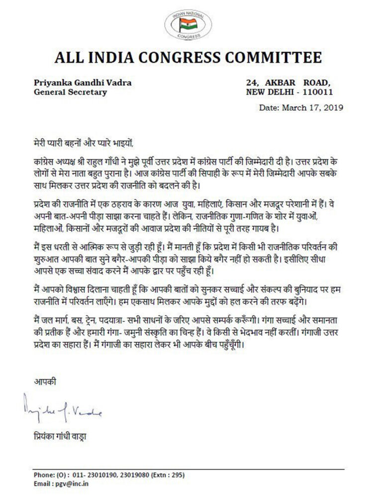 ppp20