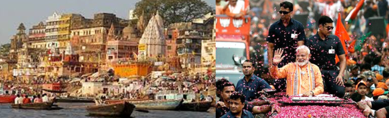 आतंकी निशाने पर पीएम मोदी का संसदीय क्षेत्र वाराणसी...