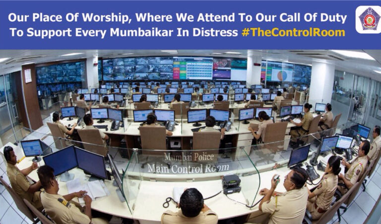 चप्पे - चप्पे पर होगी पुलिस की पैनी नज़र...