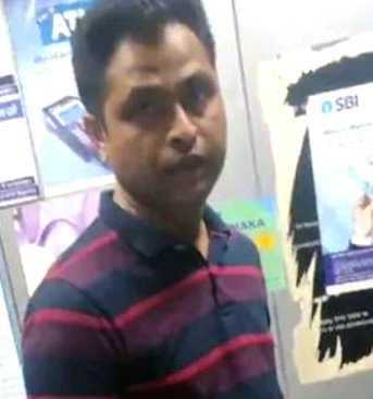 ATM में युवती से छेड़खानी करने वाले मनचले को पुलिस ने किया गिरफ्तार