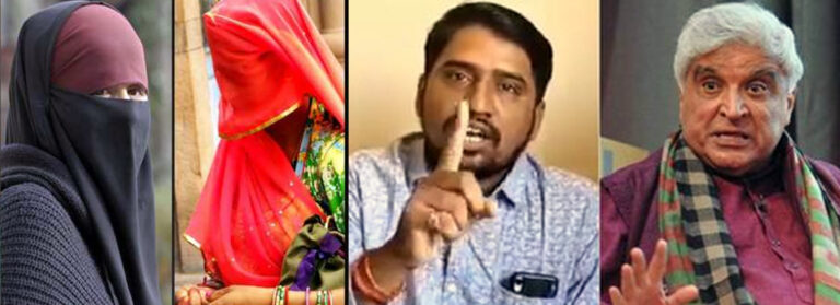 घूंघट वाले बयान पर करणी सेना ने दी जावेद अख्तर को धमकी, कहा- माफी नहीं मांगी तो घर में घुसकर मारेंगे