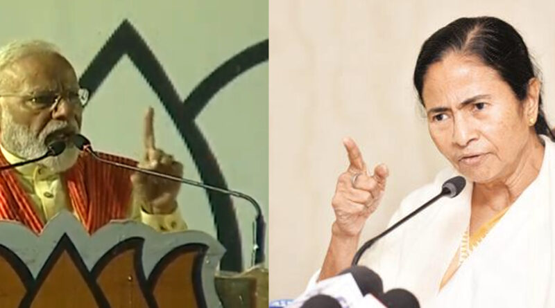 ममता का PM मोदी पर तीखा हमला,कहा- इतना झूठ बोलने के लिए उन्हें उठक-बैठक करनी चाहिए