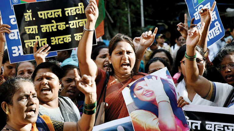 डॉ.पायल तड़वी आत्महत्या मामले में चार आरोपी डॉक्टर सस्पेंड, एक गिरफ्तार