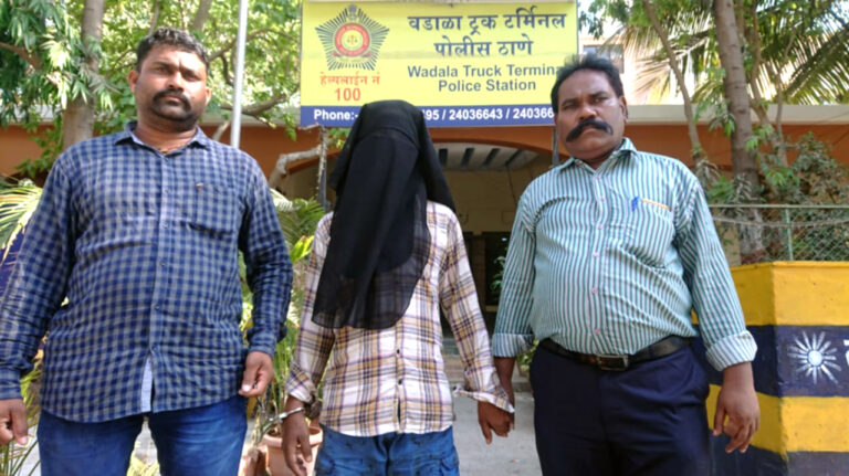 वडाला टी.टी. पुलिस ने सुलझायी हत्या की गुत्थी, आरोपी को २८ मई तक पुलिस हिरासत