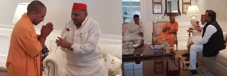 mulayam