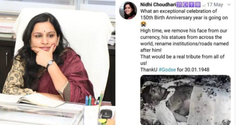 nidhi