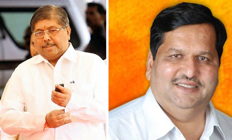 bjp