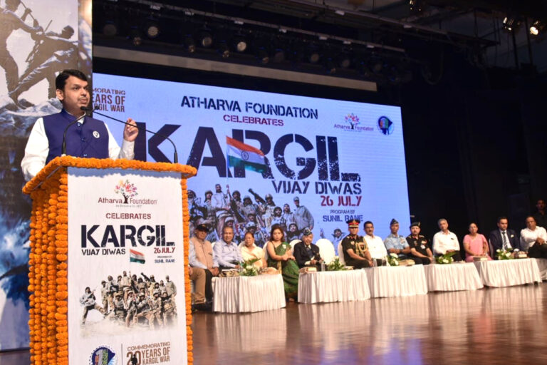 कारगिल विजय दिवस: 'अथर्व फाउंडेशन' ने मनाया ऑपरेशन विजय की २०वीं वर्षगांठ...