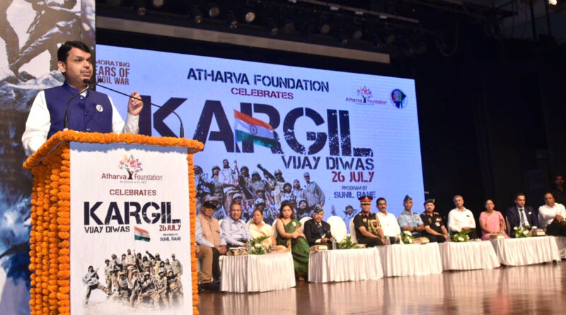 कारगिल विजय दिवस: 'अथर्व फाउंडेशन' ने मनाया ऑपरेशन विजय की २०वीं वर्षगांठ...