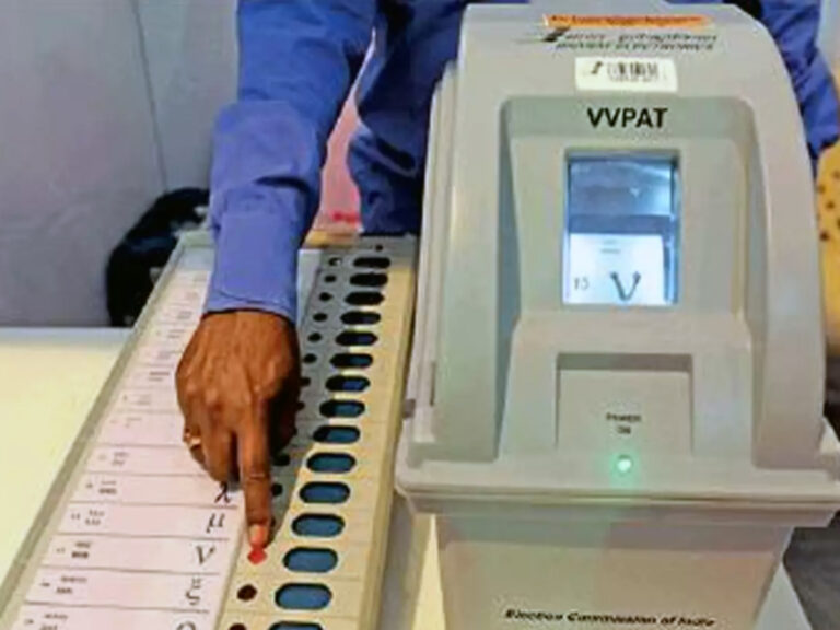 evm