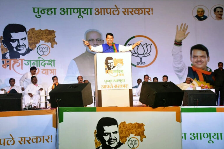 महाराष्ट्र: 21 अगस्त से दोबारा शुरू होगी CM फडणवीस की 'महाजनादेश यात्रा'