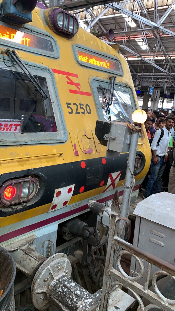 cstm