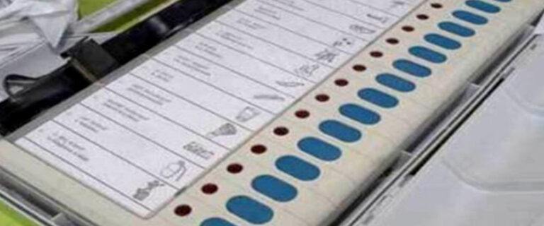 evm