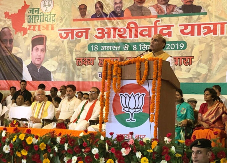 पाक को रक्षा मंत्री ने दी चेतावनी- अब जो भी बात होगी (POK) पर होगी...