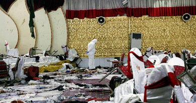 काबुल: शादी समारोह के हॉल में आत्‍मघाती बम विस्फोट, 63 लोगों की मौत, 182 से अधिक जख्मी