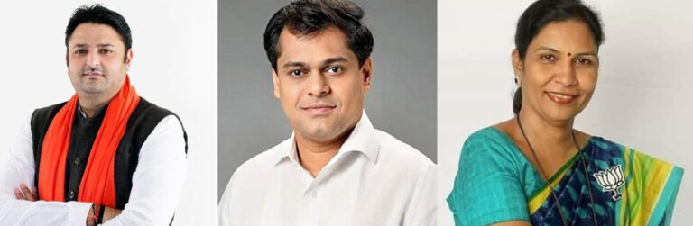 मुंबई भाजपा: मोहित, अमित और सलाखा बने भाजपा के महामंत्री..