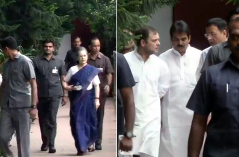 rahul