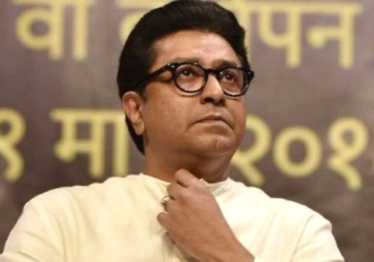 ईडी ने राज ठाकरे को 22 अगस्त को पूछताछ के लिए बुलाया, MNS ने इसे बदले की राजनीति बताया...