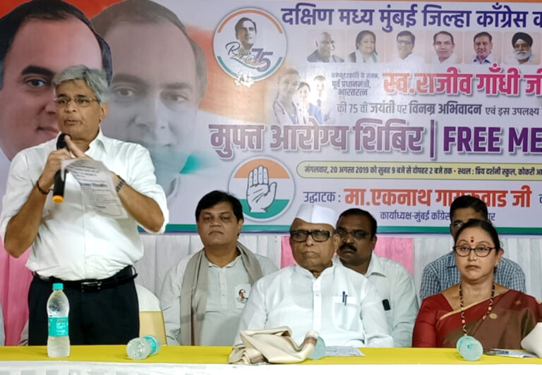 पूर्व प्रधानमंत्री स्व.राजीव गांधी के 75 वीं जयंती पर मेडिकल कैंप का आयोजन