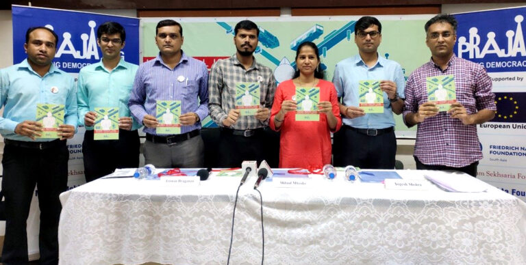 मुंबई: प्रजा फाउंडेशन के रिपोर्ट में नगरसेविका सुजाता पाटेकर को पहला, किशोरी पेडणेकर को दूसरा तथा सेजल देसाई को तीसरा स्थान