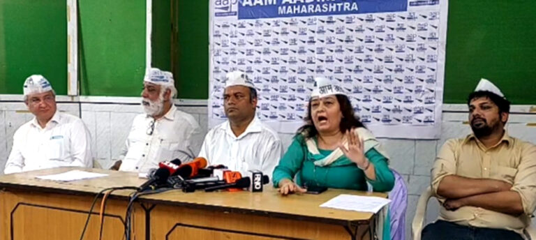 महाराष्ट्र विधानसभा चुनाव: AAP ने जारी की ८ उम्मीदवारों की पहली लिस्ट