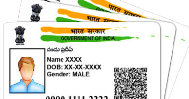 अब किराए पर रहने वाले भी आसानी से बदल सकेंगे Aadhaar Card में एड्रेस