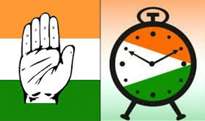 कांग्रेस-एनसीपी में सीटों का बंटवारा फाइनल, 125-125 सीटों पर चुनाव लड़ेगी दोनों पार्टियां