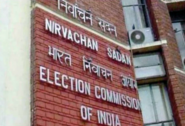 महाराष्ट्र और हरियाणा में विधानसभा चुनाव की तारीखों का ऐलान आज