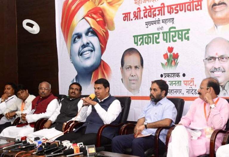 सीएम फडणवीस बोले- वंचित आघाड़ी से होगा अगला विपक्ष का नेता