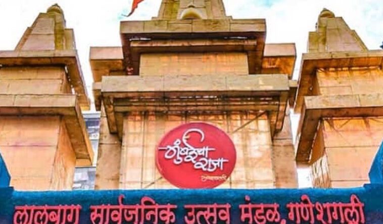 अयोध्या के राम मंदिर का अनुभव करा रहा 'मुंबईचा राजा' का दरबार...