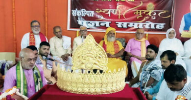 वाराणसी: पीएम मोदी के जन्मदिन पर संकटमोचन मंदिर में चढ़ाया गया सवा किलो सोने का मुकुट...