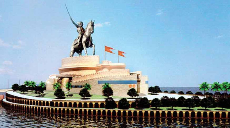 मुंबई: कांग्रेस-राकांपा का आरोप- छत्रपति शिवाजी स्मारक निर्माण में हुआ घोटाला