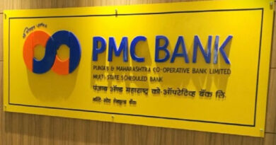 मुंबई: PMC बैंक के एक और खाताधारक की दिल का दौरा पड़ने से मौत, अब तक 4 लोगों की मौतें