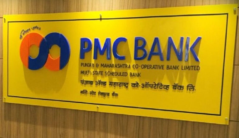 मुंबई: PMC बैंक के एक और खाताधारक की दिल का दौरा पड़ने से मौत, अब तक 4 लोगों की मौतें