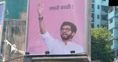 महाराष्ट्र विधानसभा चुनाव: वर्ली में लगा आदित्य ठाकरे का वोटरों को लुभाने वाला पोस्टर