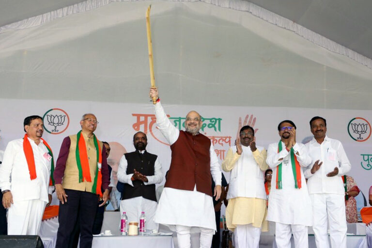 महाराष्ट्र विधानसभा चुनाव: अमित शाह बोले- वोटों के लालच में पवार को हुआ मोतियाबिंद