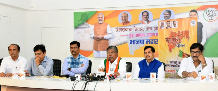 मुंबई: नए महाराष्ट्र के निर्माण के लिए CM नौ संकल्प अभियान का करेंगे शुभारंभ: चंद्रकांत पाटिल