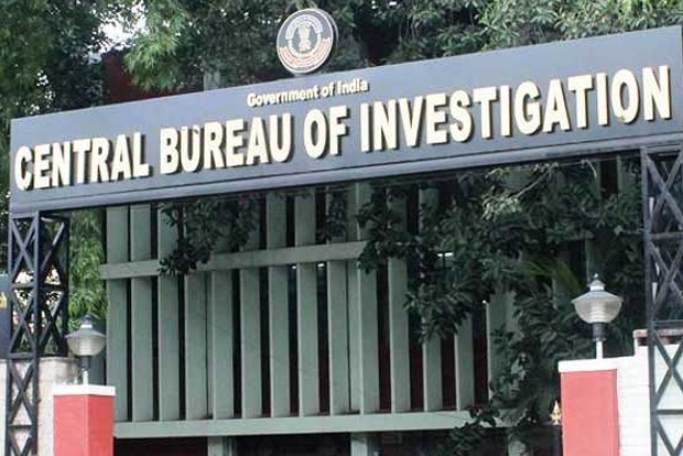 मुंबई: 10 लाख रुपये की रिश्वत मांगने वाले फर्जी CBI अधिकारी को सीबीआई ने किया गिरफ्तार