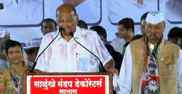 महाराष्ट्र विधानसभा चुनाव: कांग्रेस से मजबूत बनकर उभरी NCP, अकेले दम पर पवार ने दिलाईं 54 सीटें