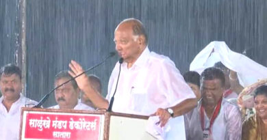 महाराष्ट्र विधानसभा चुनाव: पवार ने बारिश में भीग रैली को संबोधित किया