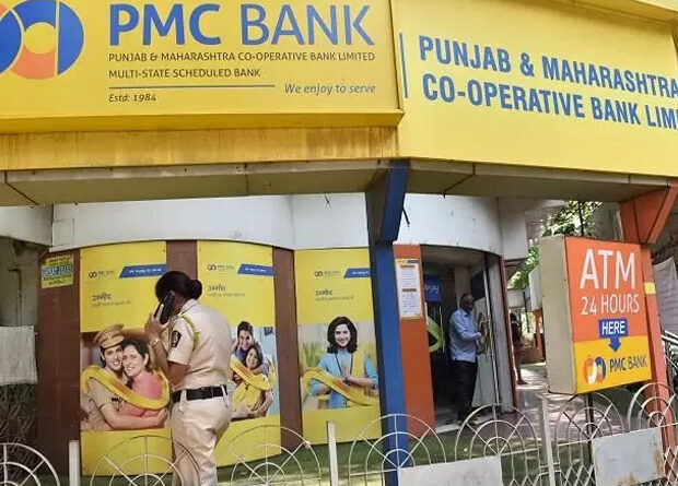 PMC बैंक के खाताधारकों ने RBI के साथ की बैठक, खाताधारकों ने केंद्रीय बैंक को 30 अक्टूबर तक का वक्त दिया