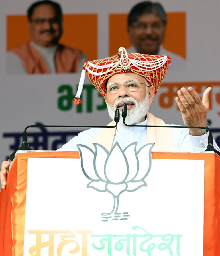 महाराष्ट्र विधानसभा चुनाव: सतारा में PM मोदी बोले- एनसीपी कांग्रेस की राजनीतिक सोच- 'बांटो और मलाई खाओ'