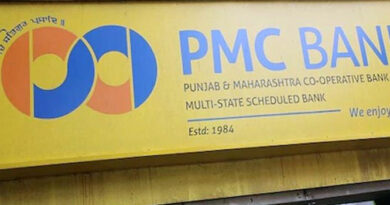 PMC बैंक घोटाला: पूर्व चेयरमैन वरयाम सिंह और राकेश-सारंग वधावन को 14 अक्टूबर तक पुलिस हिरासत