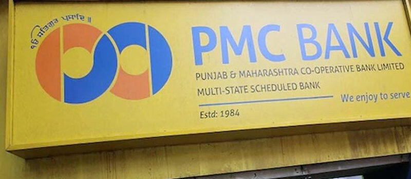 PMC बैंक घोटाला: पूर्व चेयरमैन वरयाम सिंह और राकेश-सारंग वधावन को 14 अक्टूबर तक पुलिस हिरासत