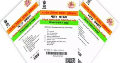 खुशखबर: जब खो जाए आधार कार्ड तो ऐसे करें लॉक, UIDAI ने निकाला नया फीचर
